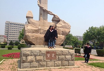 大连海事大学第 6 张图片