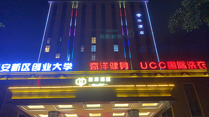 黄果树景区第 214 张图片