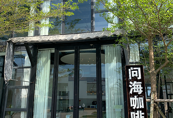 西沙湾沙滩公园第 17 张图片