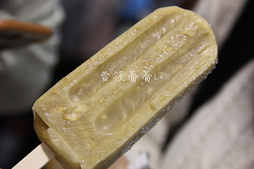 埔里酒厂第 18 张图片