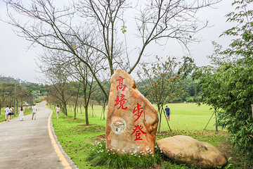 圭峰山国家森林公园第 23 张图片