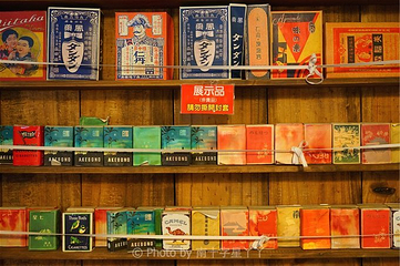 台湾传统艺术中心第 47 张图片