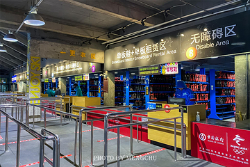 万科石京龙滑雪场第 64 张图片