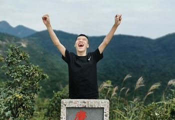 广东第一峰旅游风景区第 63 张图片