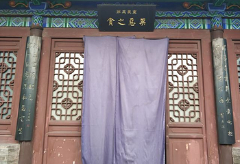 霍州署第 21 张图片