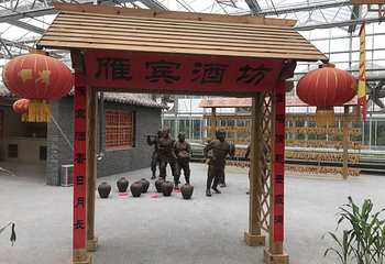 莘县中原现代农业嘉年华第 12 张图片