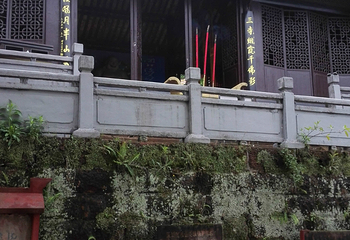 厦门园林植物园-中岩寺第 13 张图片