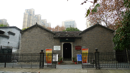 京汉铁路总工会旧址第 10 张图片