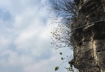 灵峰山第 5 张图片