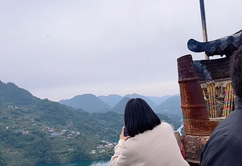 倒影峡第 6 张图片