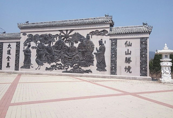 圣经山风景区第 35 张图片