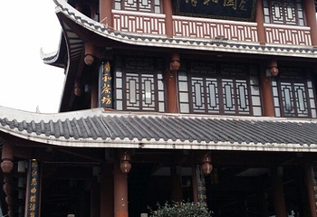 清江闯滩第 24 张图片