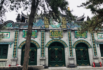 清真大寺第 26 张图片