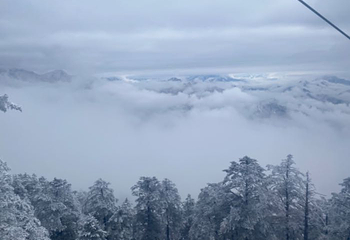 西岭雪山大飞水风景区第 55 张图片