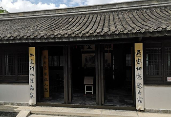 盂城驿第 39 张图片
