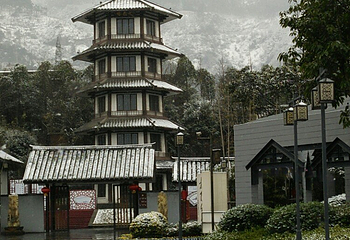 乐山郭沫若故居第 5 张图片