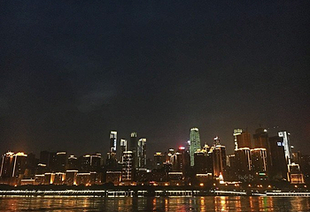 重庆南滨公园第 7 张图片