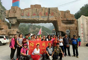 太子坡第 30 张图片