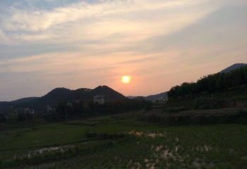 仙家温泉第 45 张图片
