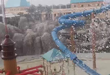 泉城欧乐堡水上世界第 57 张图片