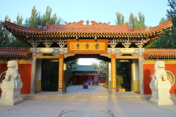 雷音寺第 13 张图片