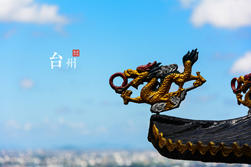长屿硐天第 57 张图片