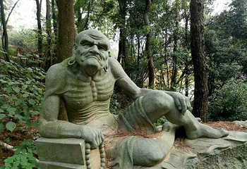 翠岩禅寺第 8 张图片