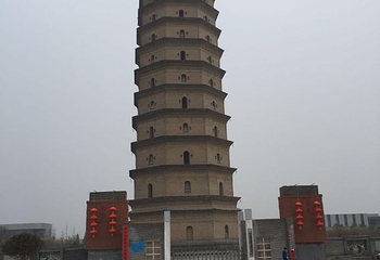 崇文塔第 37 张图片