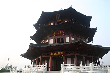 寒山寺第 3 张图片