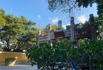 洛迦山第 43 张图片