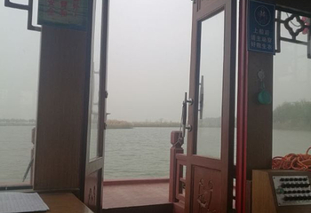南大港湿地第 23 张图片