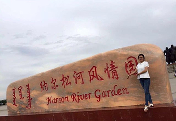 霸王河欢乐世界第 26 张图片