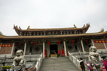 梅峰寺第 16 张图片
