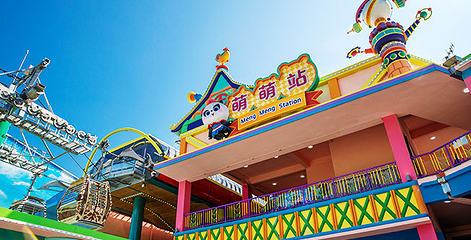 空中缆车第 26 张图片