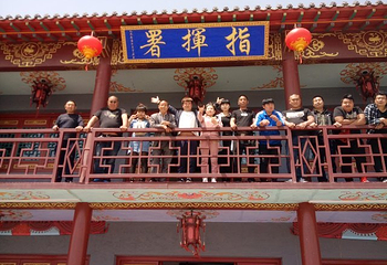 盛京驿站第 17 张图片