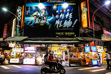 中街第 37 张图片