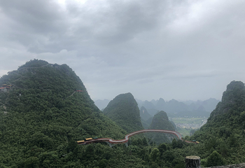 阳朔如意峰索道景区第 73 张图片