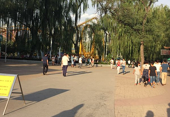 迎泽公园第 34 张图片