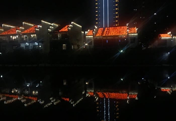新安江滨水旅游景区第 37 张图片