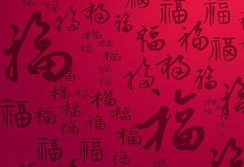 汾酒文化景区第 33 张图片