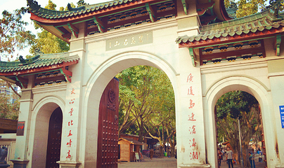 南普陀寺第 56 张图片