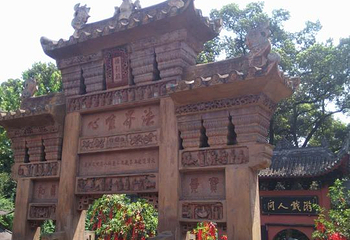 华岩寺第 92 张图片