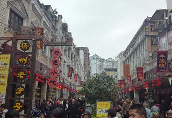 骑楼城第 18 张图片