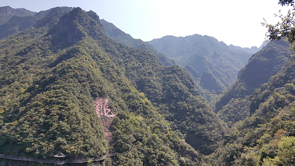 天脊龙门第 41 张图片