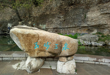 灵岩寺第 11 张图片