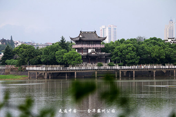 婺州公园第 15 张图片