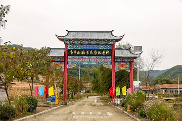 象牙山旅游景区第 18 张图片
