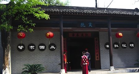 独秀峰王城景区第 3 张图片