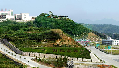 张家界万福温泉冷泉冰泉水世界第 24 张图片