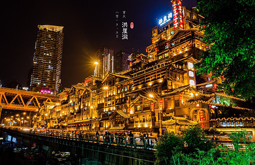 洪崖洞民俗风貌区第 138 张图片